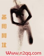 色情生存游戏（NPH）